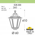 Уличный фонарь на столб FUMAGALLI RUT E26.000.000.BXF1R