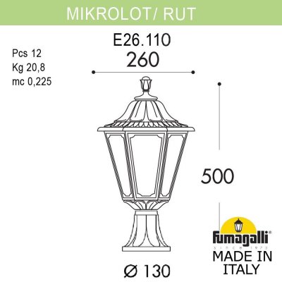 Ландшафтный фонарь FUMAGALLI MIKROLOT/RUT E26.110.000.VYF1R Ландшафтный фонарь FUMAGALLI MIKROLOT/RUT E26.110.000.VYF1R