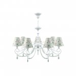 Люстра Maytoni E3-07-WM-LMP-O-17-CRL-E3-07-GR-UP Classic 25