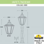 Садовый светильник-столбик FUMAGALLI IAFAET.R/NOEMI E35.162.000.AYH27