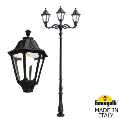 Парковый фонарь FUMAGALLI TABOR ADAM/NOEMI 2L+1 E35.205.M21.AXH27 Парковый фонарь FUMAGALLI TABOR ADAM/NOEMI 2L+1 E35.205.M21.AXH27
