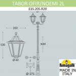 Парковый фонарь FUMAGALLI TABOR OFIR/NOEMI 2L  E35.205.R20.WYH27