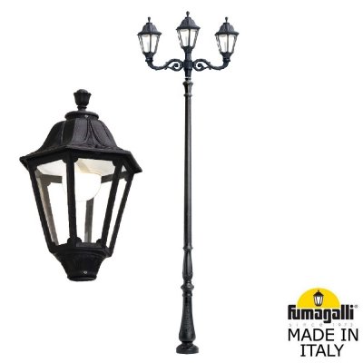 Парковый фонарь FUMAGALLI HOREB ADAM/NOEMI 2L+1 E35.208.M21.AXH27 Парковый фонарь FUMAGALLI HOREB ADAM/NOEMI 2L+1 E35.208.M21.AXH27