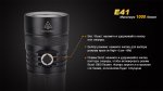 Фонарь Fenix E41