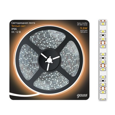 Лента LED 2835/120-SMD 9.6W 12V DC теплый белый IP66 (блистер 5м) (311000110)
