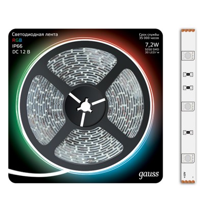 Лента LED 5050-SMD 7.2W 12V DC RGB IP66 (блистер 5м) (311000407)