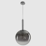 Светильник подвесной Crystallux ECLIPSE SP1 D200 CHROME ECLIPSE