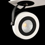 Спот Maytoni ECO161-01-W Magnetar 1