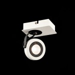 Спот Maytoni ECO161-01-W Magnetar 1