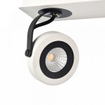 Спот Maytoni ECO161-02-W Magnetar 1