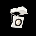 Спот Maytoni ECO162-01-W Magnetar 2