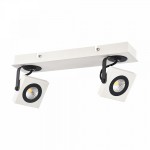 Спот Maytoni ECO162-02-W Magnetar 2