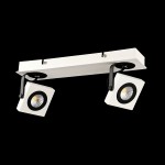 Спот Maytoni ECO162-02-W Magnetar 2