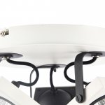 Спот Maytoni ECO162-03-W Magnetar 2