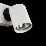 Спот Maytoni ECO317-01-W Alliot