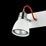 Спот Maytoni ECO851-02-W Quasar