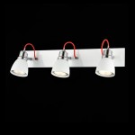 Спот Maytoni ECO851-03-W Quasar