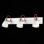 Спот Maytoni ECO851-03-W Quasar