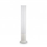 Ideal Lux EDO OUTDOOR PT1 ROUND BIANCO
