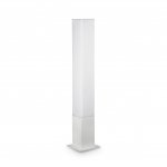 Ideal Lux EDO OUTDOOR PT1 SQUARE BIANCO