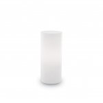 Ideal Lux EDO TL1 SMALL