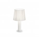 Настольная лампа Ideal lux EFFETTI TL1 (132952)