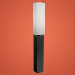 Торшер Eglo 89695 Ermitage