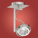 Светильник Eglo 89952 CUBETO