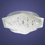 Люстра Eglo 90111 LERIDA