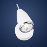 Светильник поворотный спот Eglo 90352 RICCIO