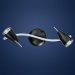 Светильник Eglo 90359 RICCIO