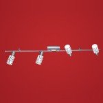 Светильник Eglo 90393 Pesaro