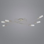 Люстра Eglo 90395 Cosma