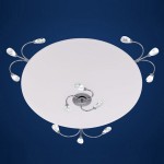 Светильник Eglo 90474 Samira