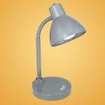 Настольная лампа Eglo 90879 BIGRO