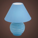 Настольная лампа Eglo 90895 SARNO