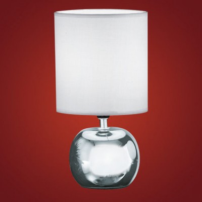 Настольная лампа Eglo 90898 CALISTO 1