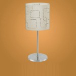 Настольная лампа Eglo 90954 Inga