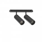 Ideal Lux EGO TRACK DOUBLE 24W 3000K ON-OFF BK