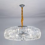 Светильник Eletto EL321P10