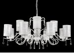 Люстра ELISA WHITE SP12 (1631/312) Crystal lux