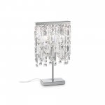 Настольная лампа Ideal lux ELISIR TL2 CROMO (200033)