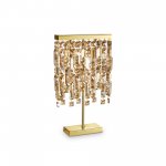 Настольная лампа Ideal lux ELISIR TL2 OTTONE (200101)