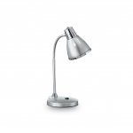 Настольная лампа Ideal lux ELVIS TL1 ARGENTO (34416)