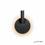 Настенный светильник iLedex Tanki ER0569Y Черный