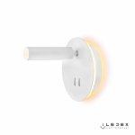 Настенный светильник iLedex Tanki ER0569Y Белый