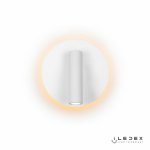 Настенный светильник iLedex Tanki ER0569Y Белый
