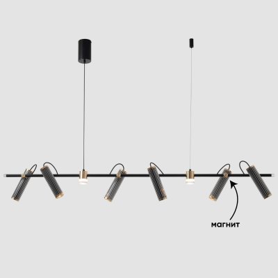 Светильник подвесной Crystallux EXTRA SP8 EXTRA