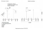 Светильник подвесной Crystallux EXTRA SP8 EXTRA