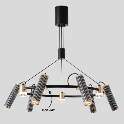 Светильник подвесной Crystallux EXTRA SP9 EXTRA